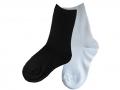 ZEKES/SOLO B1 - 16-18, Black